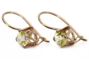 Peridot galben Original vintage din aur roz de 14k Cercei Vintage Craft  vec142r